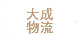 众鑫网最新爆料,最新爆料背后的惊人真相