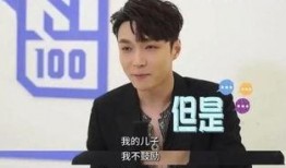 娱乐圈张艺兴爆料视频,独家爆料视频内容大揭秘