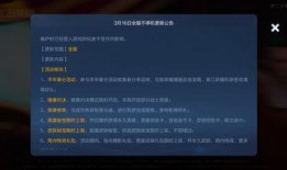 瑶年限最新爆料,神秘事件背后的惊人真相揭晓！